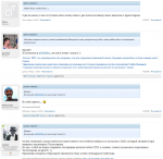 Охота на ведьм_6.png