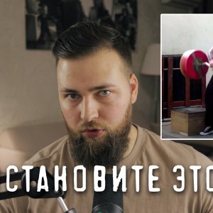 ЭГОЛИФТИНГ - ПУТЬ К ПРОГРЕССУ ИЛИ ИНВАЛИДНОСТИ?