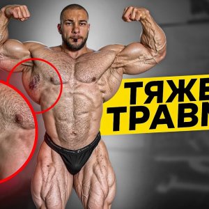 УГОЛЬНИКОВ. ВЫБЫЛ с Питтсбург ПРО / Реакция Ника Уокера